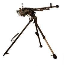12.7 mm Machine Gun